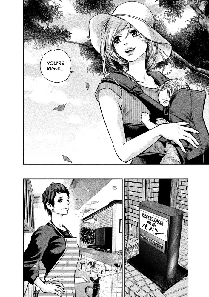Hare Kon Chapter 152 image 14_optimized